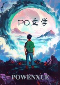 要命!谁家反派捡刺客当男宠啊